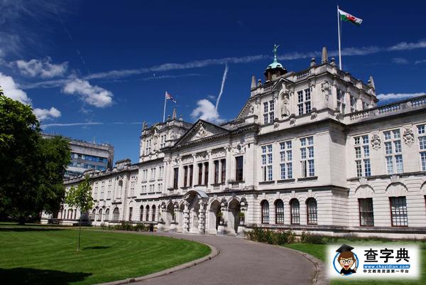 帶你了解英國的“高富帥”聯盟—羅素大學23