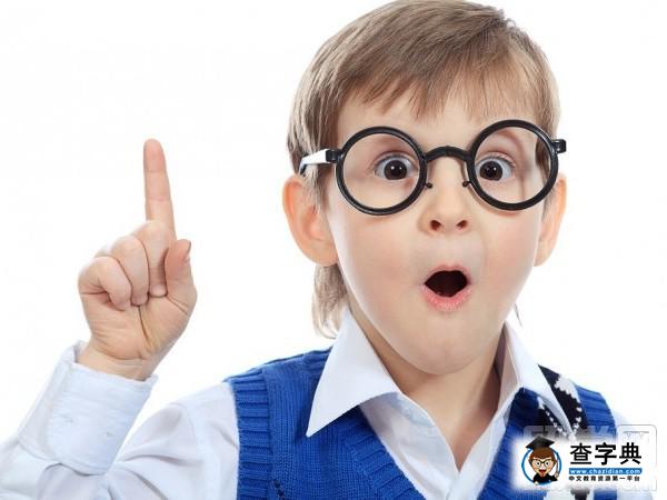 日本留學又有新政策?快來了解一下!1