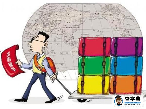 申請英國高中,哪家英國留學中介好?1