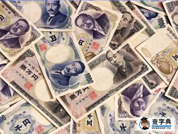 日元升值再次引起關注1