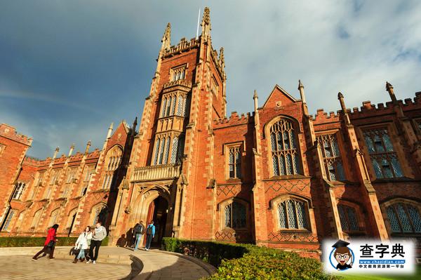 帶你了解英國的“高富帥”聯盟—羅素大學24