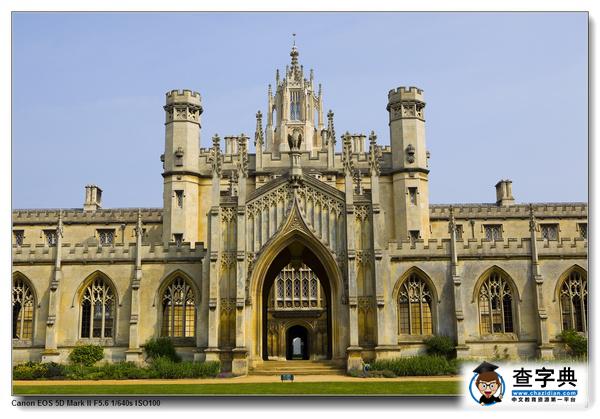 帶你了解英國的“高富帥”聯盟—羅素大學1