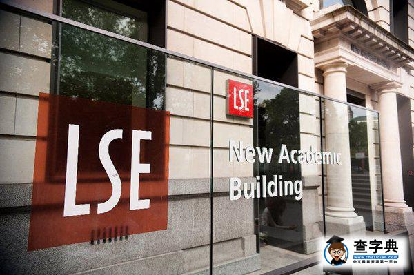 帶你了解英國的“高富帥”聯盟—羅素大學3