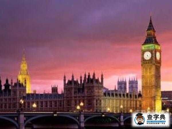 你究竟為什么選擇去英國留學?1