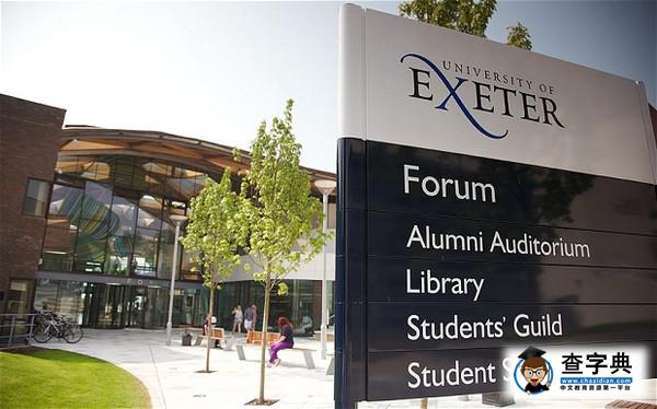 帶你了解英國的“高富帥”聯盟—羅素大學20