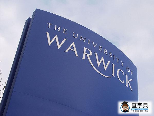 帶你了解英國的“高富帥”聯盟—羅素大學7