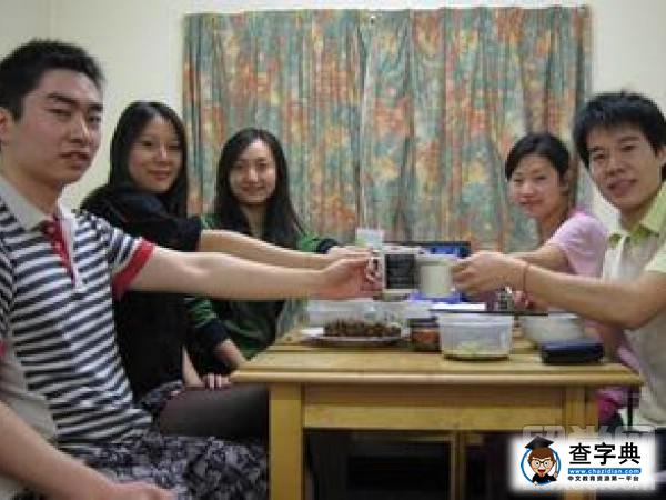 英國留學生活犯的“二”,你可能也會犯哦!1