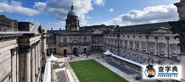 帶你了解英國的“高富帥”聯盟—羅素大學21