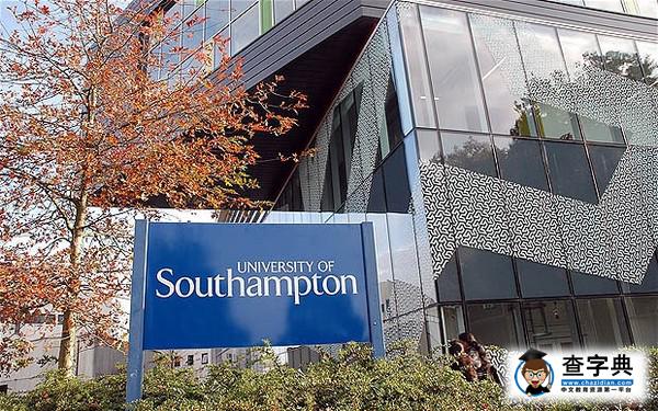 帶你了解英國的“高富帥”聯盟—羅素大學11