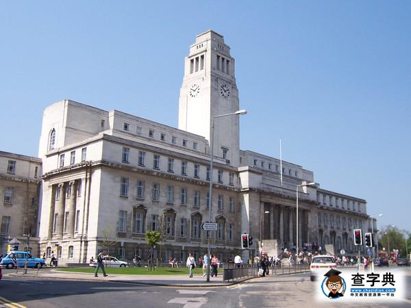 帶你了解英國的“高富帥”聯盟—羅素大學15