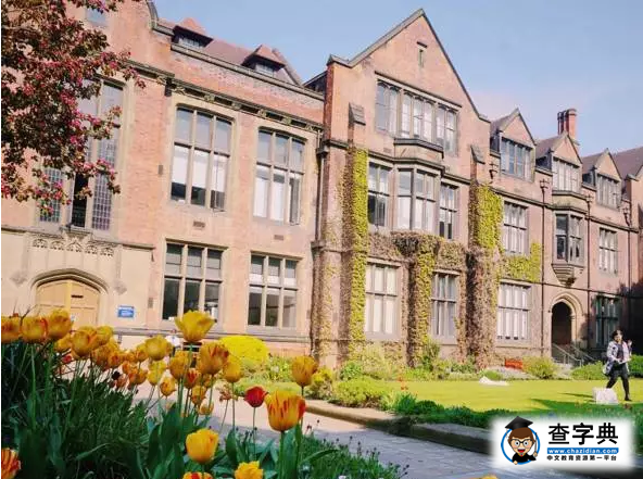 2016伯明翰、紐卡斯爾大學offer、CAS申請日期早知道6