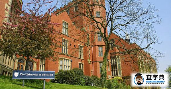 帶你了解英國的“高富帥”聯盟—羅素大學9