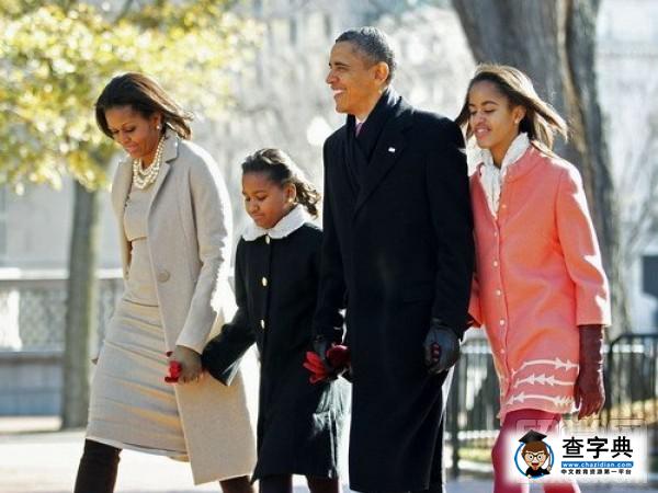 美國第一夫人教你如何選校1