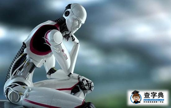 佐治亞理工學院現人工智能教學2