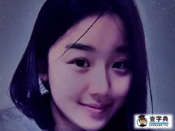 星二代們去的都是哪些美國名校1