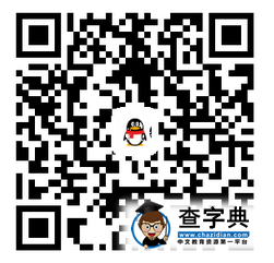 華盛頓州立大學吉祥物——美洲獅9