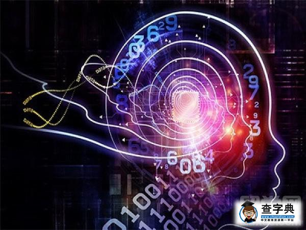 佐治亞理工學院現人工智能教學1