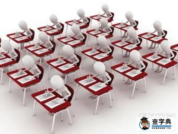 俄羅斯留學考試類型介紹1