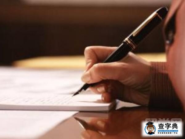 去韓國留學要考雅思嗎1