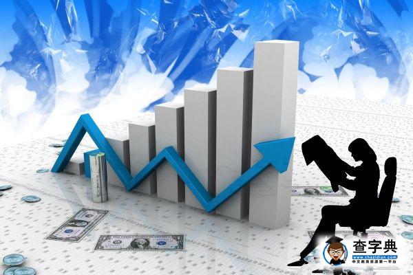 去新加坡留學怎么樣4