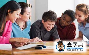 去新加坡留學怎么樣2