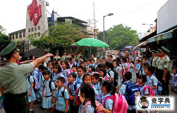 深圳“雙非兒童”的求學難:難入讀香港名校1