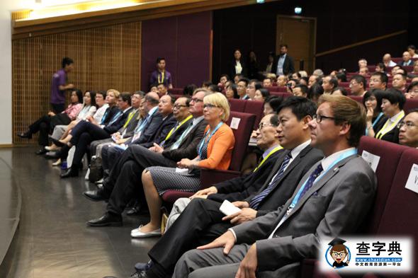 第二屆中芬基礎教育高峰論壇開幕 六位重量嘉賓致辭7