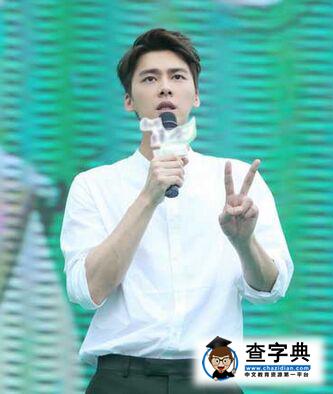 李易峰現身廣州 大擺剪刀手被指有點二1