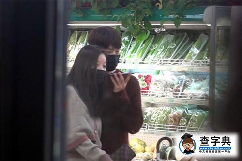 井柏然倪妮攜手虐死單身狗 甜蜜相擁逛超市1