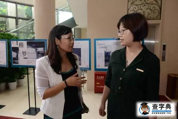 寧波市國際志愿者基地成立儀式暨第七期寧波志愿文化交流沙龍于寧諾成功舉行5