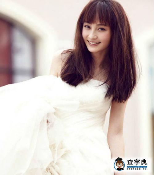 姚笛新戀情疑曝光 姚笛男友酒業富二代是誰1