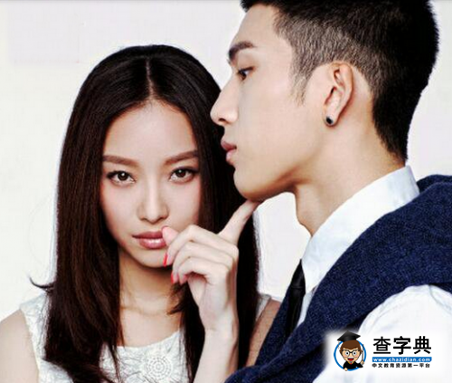 井柏然倪妮攜手虐死單身狗 甜蜜相擁逛超市6