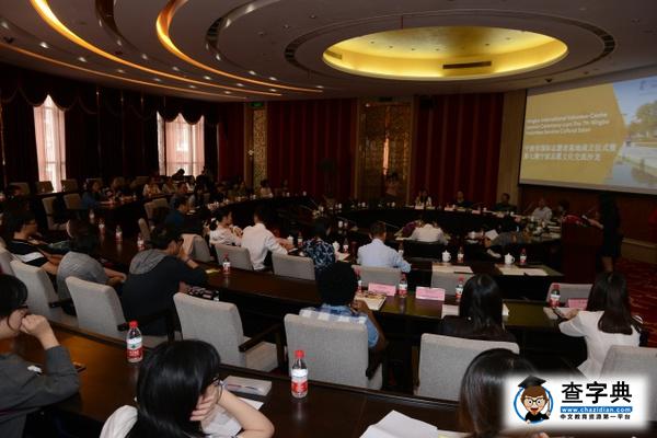 寧波市國際志愿者基地成立儀式暨第七期寧波志愿文化交流沙龍于寧諾成功舉行6