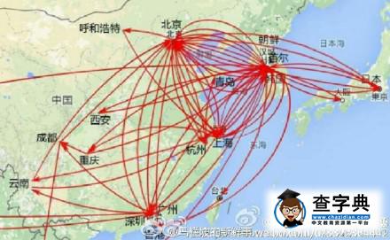 張藝興因睡眠不足暈倒 行程滿檔基本全年無休2