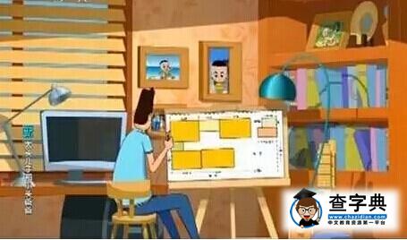 大頭兒子到底多有錢 大頭兒子到底多有錢解密11