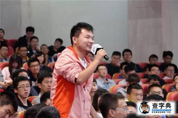 孫繼海化身段子手 在交大只說真話6