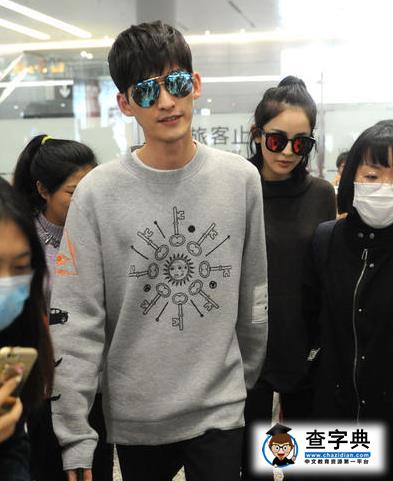 張翰人群中凝望娜扎 兩人十指緊扣有說有笑1