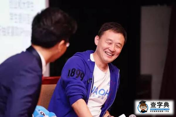 孫繼海化身段子手 在交大只說真話4