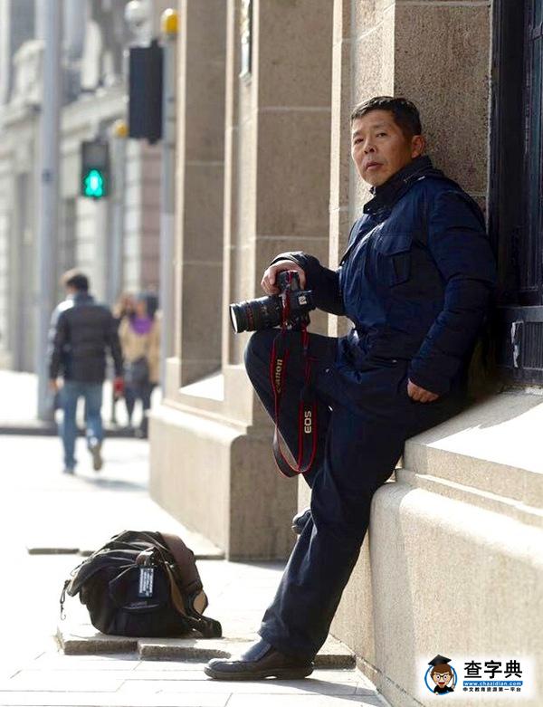 講座預告 | 10月24日,雍和、顧錚將聚首“復旦新聞攝影大講堂”,對話“攝影的力量”2