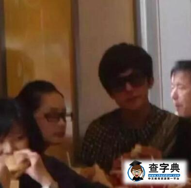 楊洋李沁疑復合 網傳兩人都是彼此的初戀2