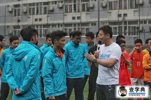 孫繼海化身段子手 在交大只說真話14