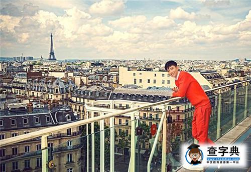 魏晨人氣爆棚 出席活動遭千人圍堵4