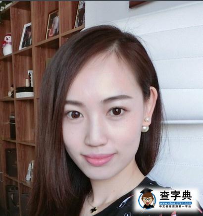 馬蓉被除名?疑王寶強新經紀人取代新片出品人1