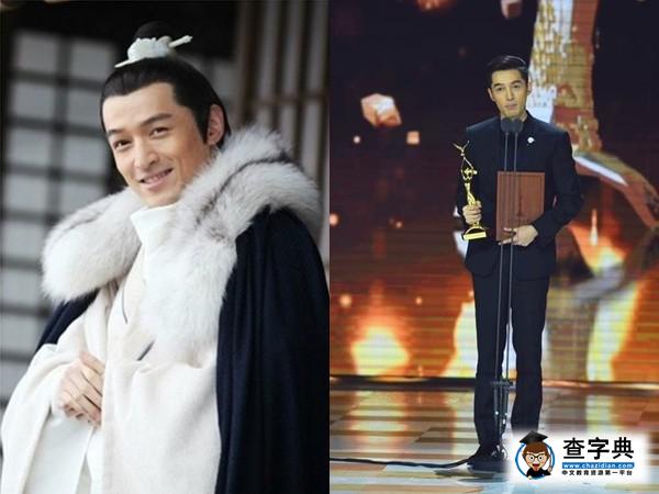 胡歌親口承認退出《瑯琊榜2》 理由竟如此感人!1