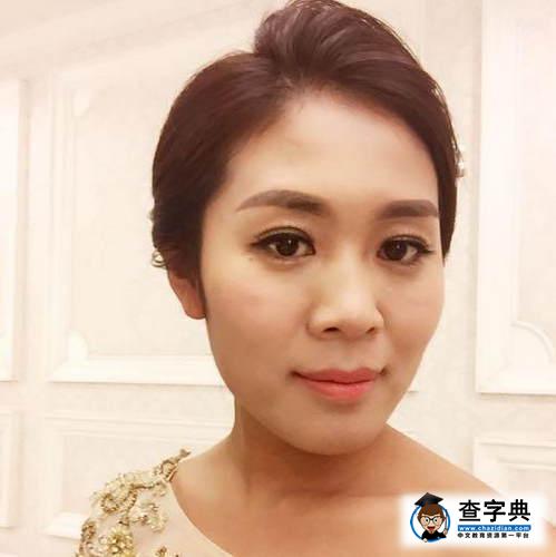 馬蓉被除名?疑王寶強新經紀人取代新片出品人4