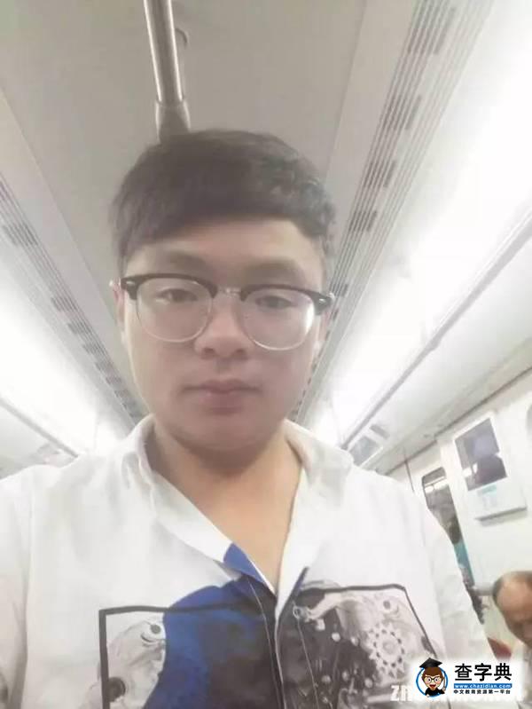 【優秀學習標兵】洪振武:態度大于能力,選擇了就不要放棄1