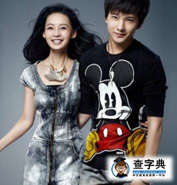 楊洋李沁疑復合 網傳兩人都是彼此的初戀3