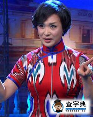 金星諷刺薩頂頂 遭薩頂頂溫柔反擊吐槽變性1