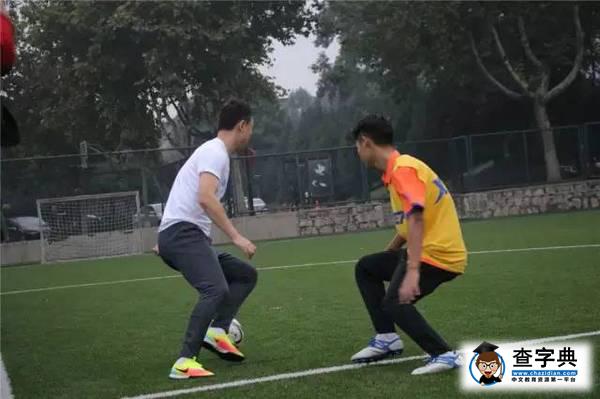 孫繼海化身段子手 在交大只說真話16