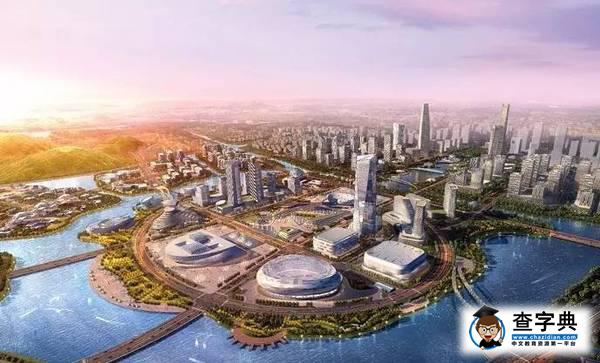 我省7所高校助力杭州城西科創大走廊建設??打造中國“硅谷”4